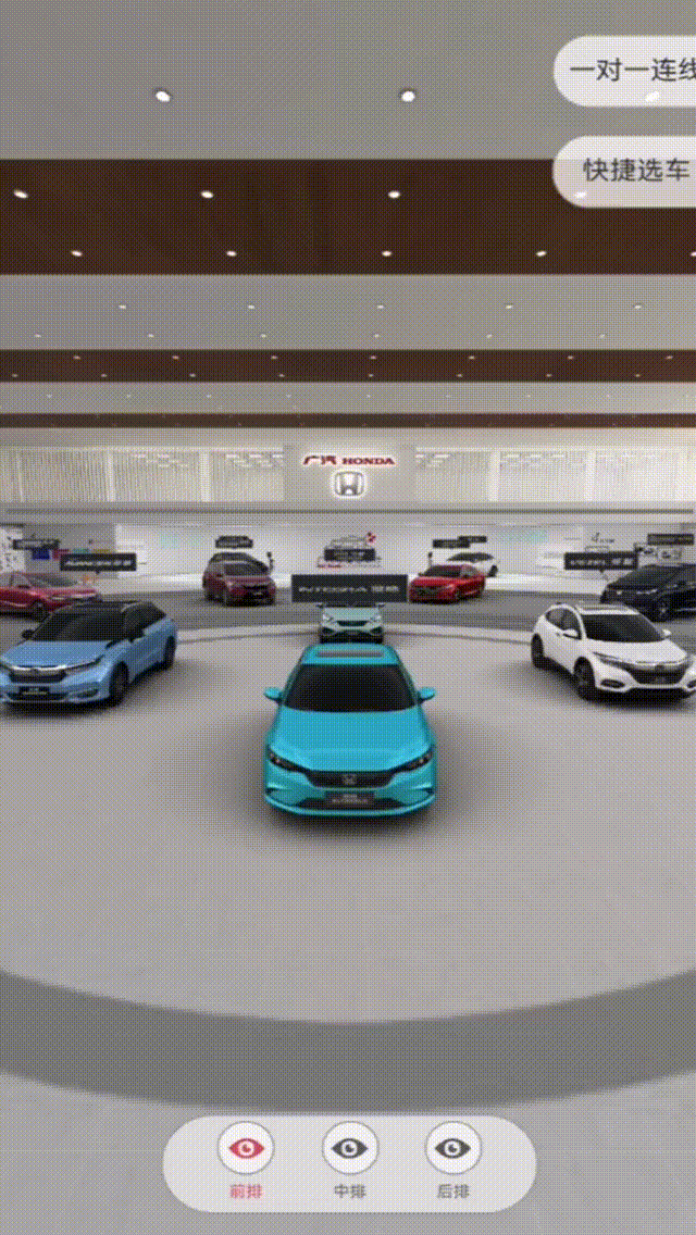 【圓桌3D模型制作平臺】提供VR車展汽車線上展廳制作 VR車展汽車線上展廳制作