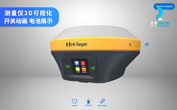 測(cè)量?jī)x3D可視化