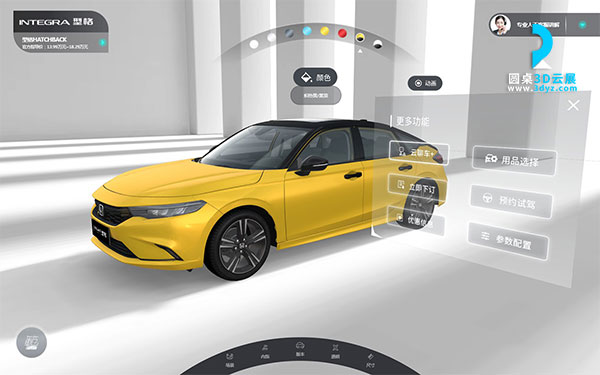 廣汽本田型格汽車虛擬場景搭建_高端汽車VR模型3D建模交互