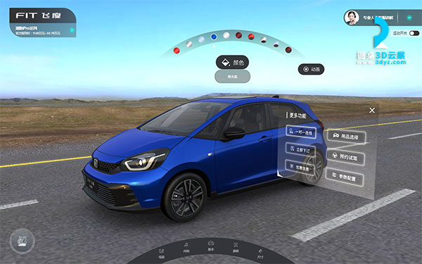 汽車全景展廳場景設計_360度全景看車_汽車全景展廳制作平臺