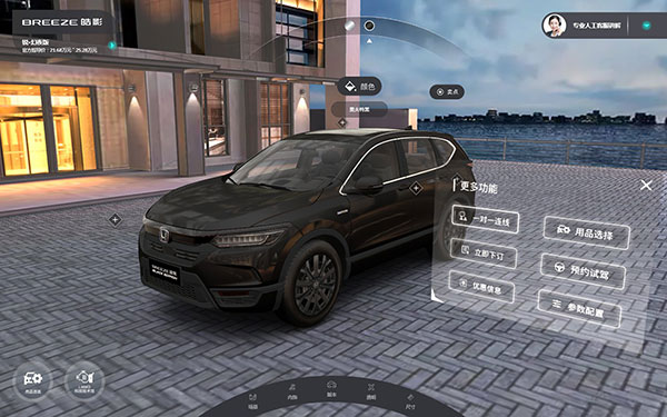 廣汽本田型格汽車