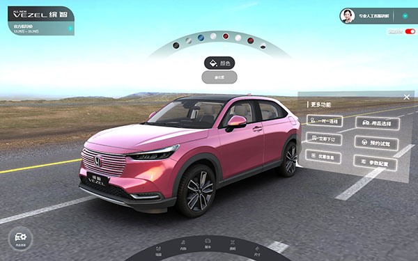 廣汽豐田繽智汽車VR虛擬場景設(shè)計