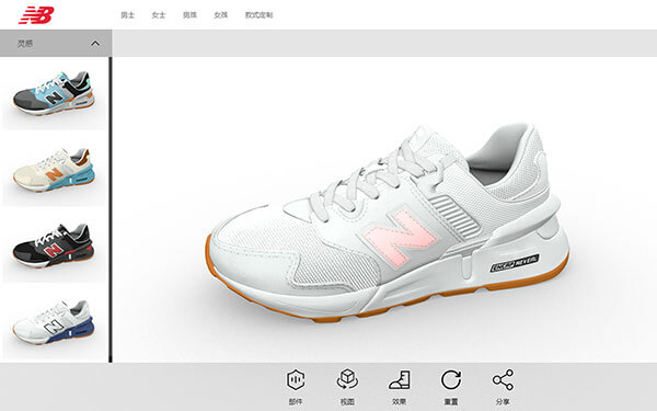 3D設計樣板高端配色_3D建模設計