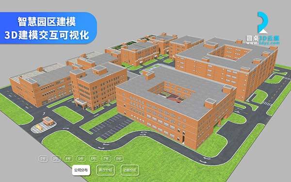 如何運(yùn)用3D建模技術(shù)提升線上VR展廳的吸引力？