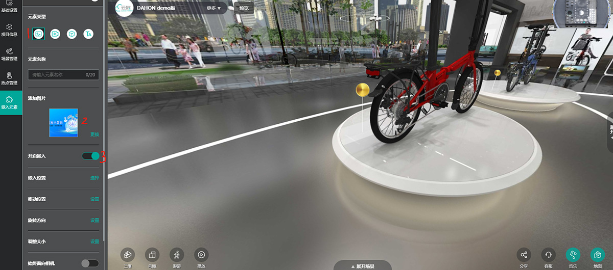 【圓桌3D云展廳平臺(tái)】提供3D云展系統(tǒng)服務(wù) 圓桌3D云展系統(tǒng)