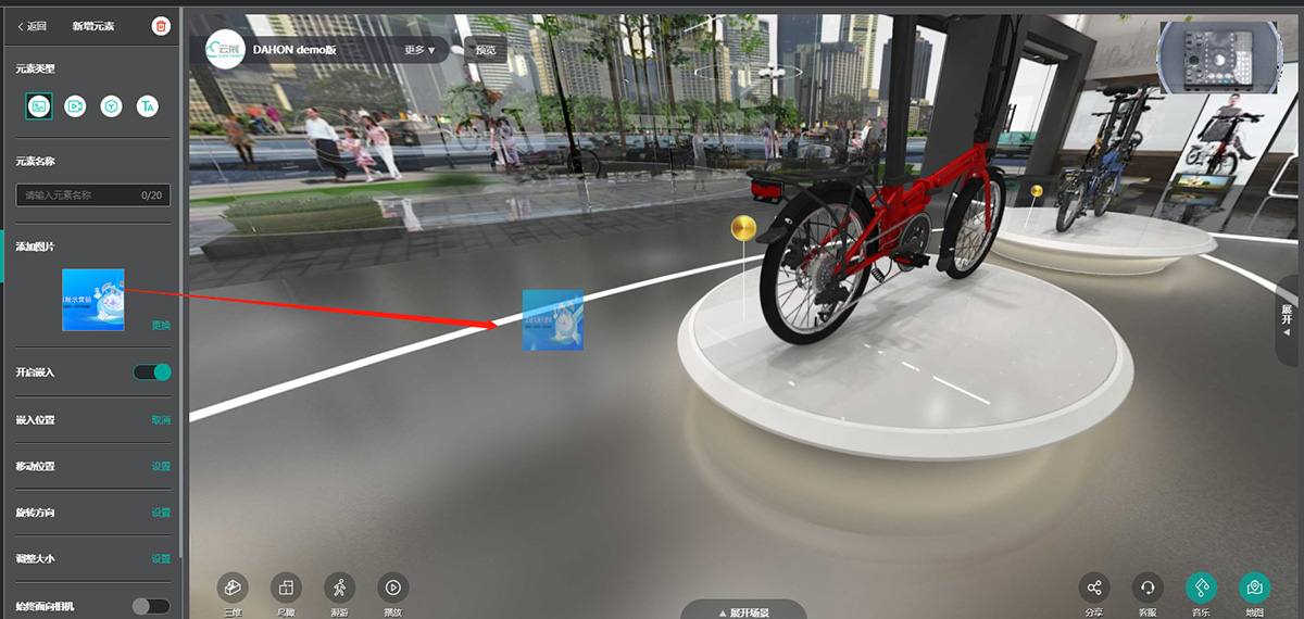 【圓桌3D云展廳平臺(tái)】提供3D云展系統(tǒng)服務(wù) 圓桌3D云展系統(tǒng)