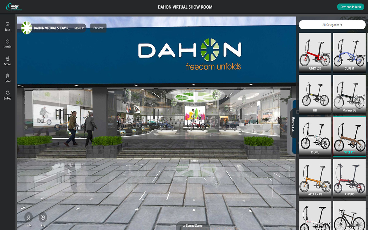 3D云展廳系統(tǒng)