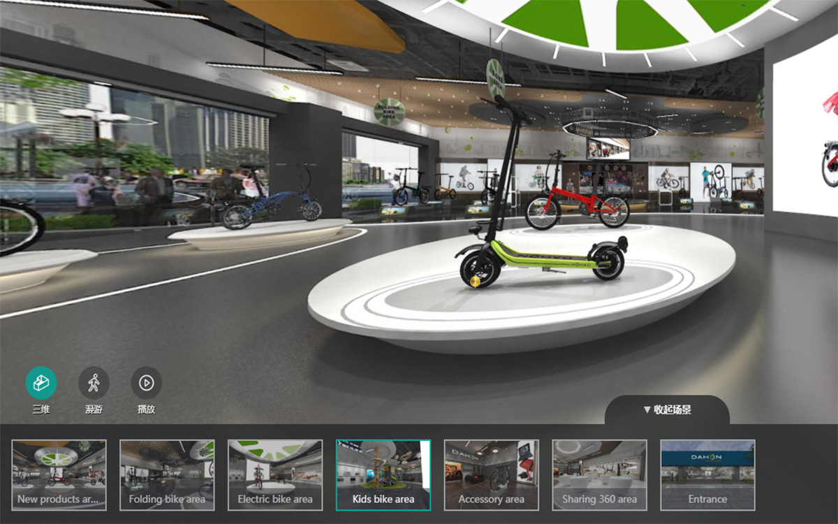 3D云展廳系統(tǒng)